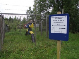 Постановка на кадастровый учет охранной зоны нефтепровода Межевание в Омске