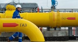 Технический план газопровода Технический план в Омске